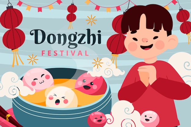 Vector gratuito ilustración plana del festival dongzhi