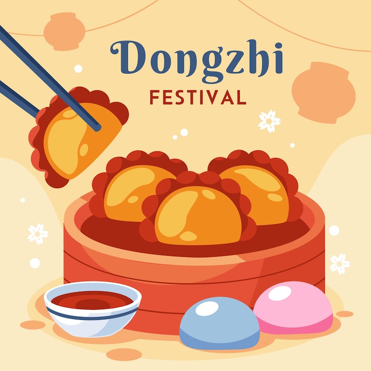 Vector gratuito ilustración plana del festival dongzhi