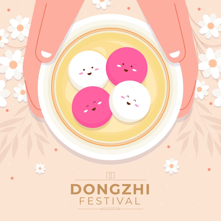 Vector gratuito ilustración plana del festival dongzhi
