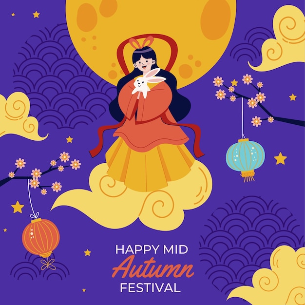 Ilustración plana del festival del medio otoño