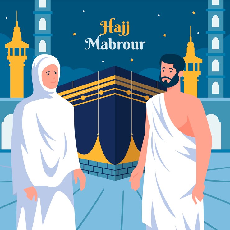Vector gratuito ilustración plana de hajj con personas rezando y la meca