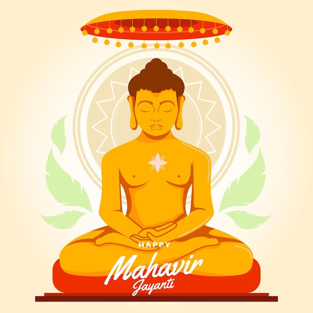 Vector gratuito ilustración plana mahavir jayanti