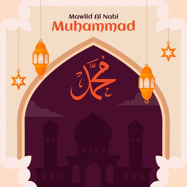 Vector gratuito ilustración plana mawlid al nabi