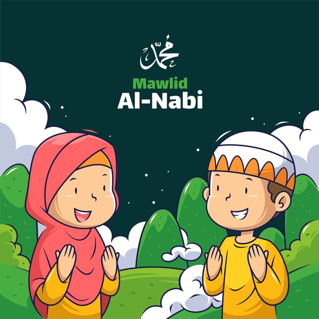 Ilustración plana para el mawlid al-nabi