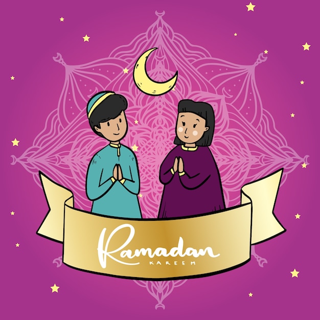 Vector gratuito ilustración plana de pareja iraní en ramadán
