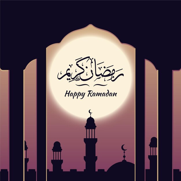 Ilustración de ramadan kareem plana