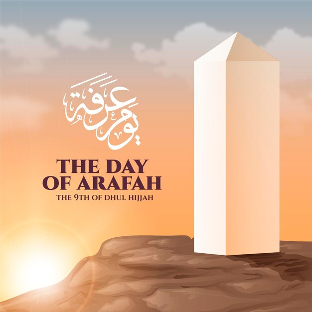 Ilustración realista del día de arafah.