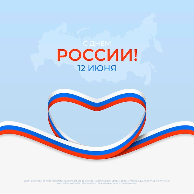 Ilustración realista del día de rusia