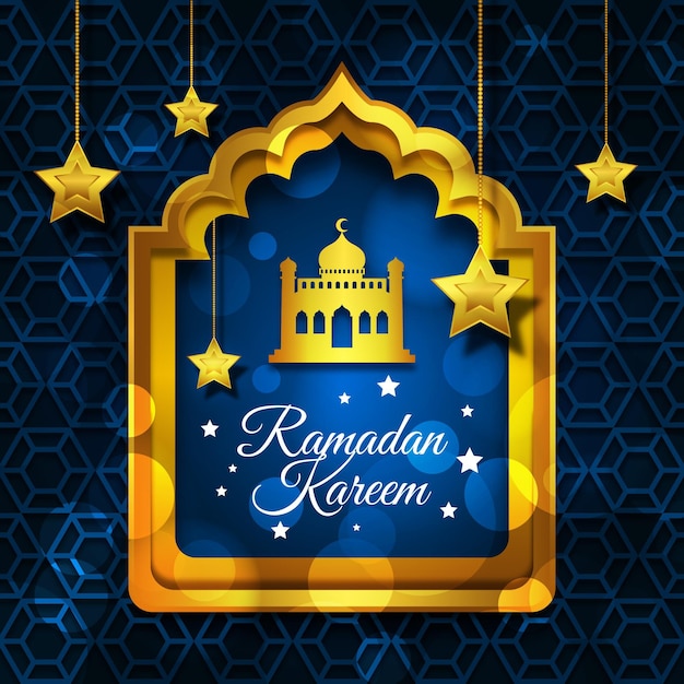 Vector gratuito ilustración realista de ramadan kareem