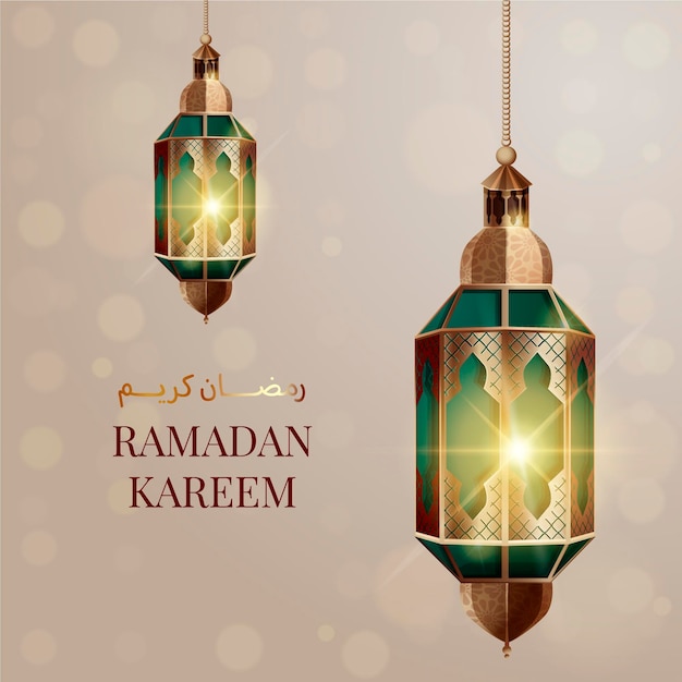 Ilustración realista de ramadan kareem