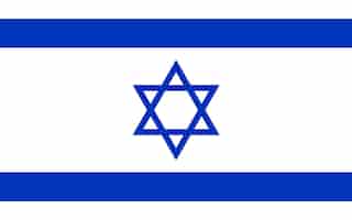 Vector gratuito ilustración del vector de la bandera israelí