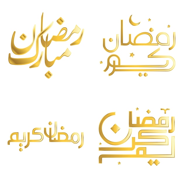 Vector gratuito ilustración de vector de tipografía árabe para deseos de saludos de ramadán kareem dorado