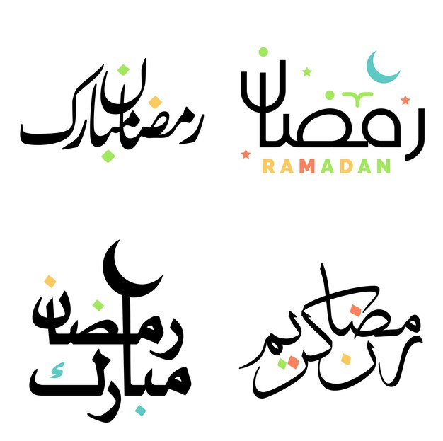 Ilustración vectorial de Black Ramadan Kareem con diseño de caligrafía árabe islámica