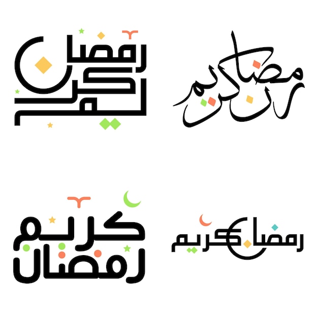 Ilustración vectorial de Black Ramadan Kareem Wishes Greetings en caligrafía árabe