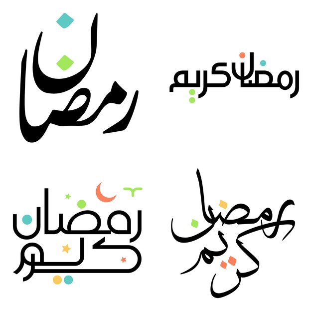 Ilustración vectorial de Black Ramadan Kareem Wishes Greetings en caligrafía árabe