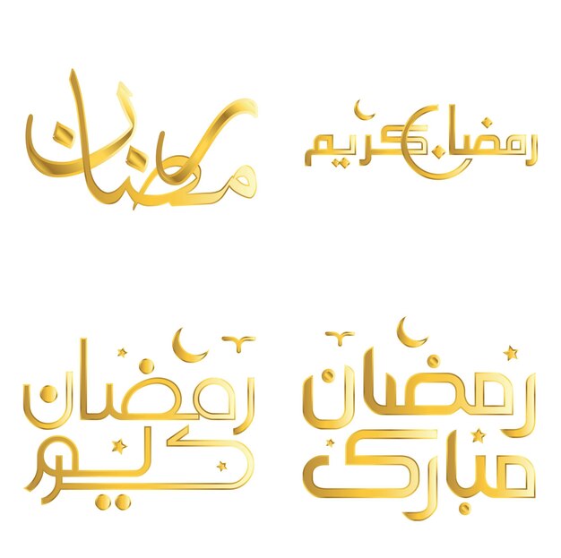 Ilustración vectorial de caligrafía árabe para celebrar el Ramadán Kareem dorado