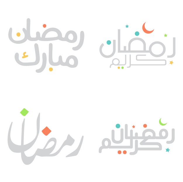 Ilustración vectorial de caligrafía árabe para saludos de bendiciones de Ramadán Kareem