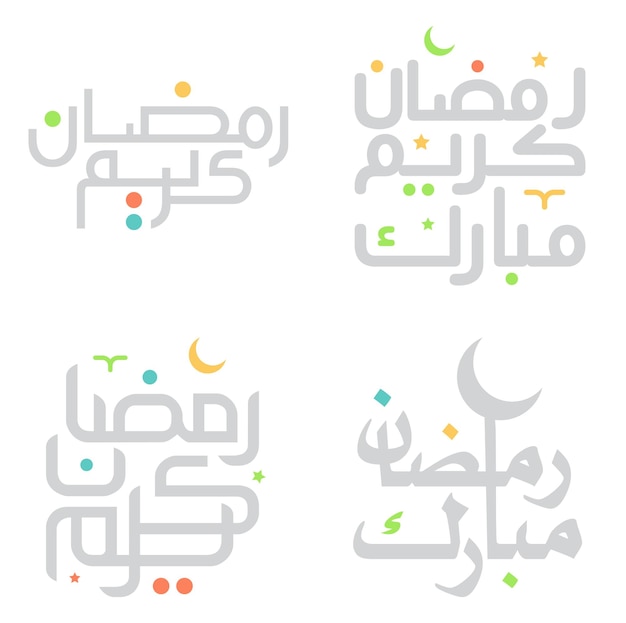 Ilustración vectorial de los deseos de Ramadán Kareem con caligrafía islámica