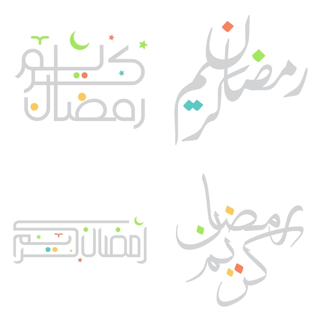 Vector gratuito ilustración vectorial de los deseos de ramadán kareem con caligrafía islámica