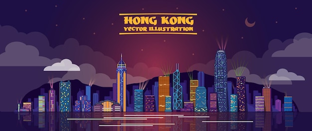 Vector gratuito ilustración vectorial de honk kong por la noche ilustración vectorial