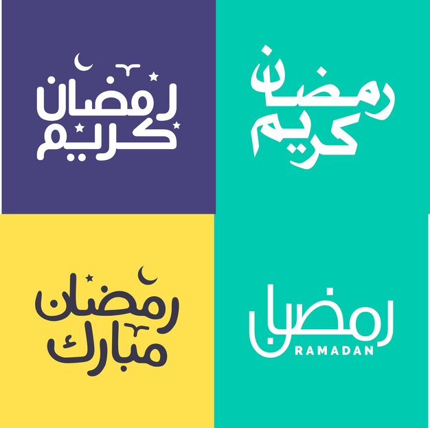 Ilustración vectorial del paquete de caligrafía árabe simple para deseos de Ramadán