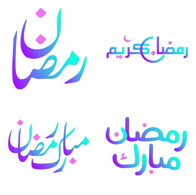 Ilustración vectorial de ramadan kareem con caligrafía árabe degradada