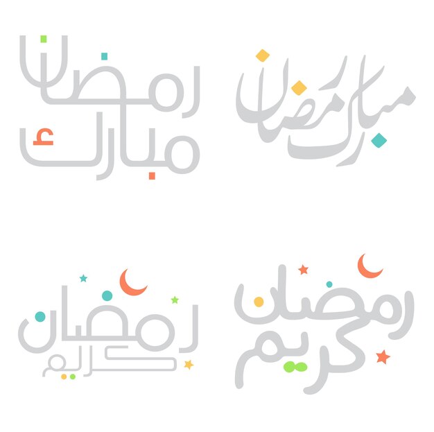 Ilustración vectorial de Ramadán Kareem con caligrafía árabe para el mes sagrado del ayuno