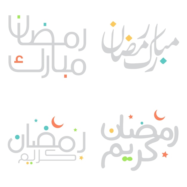 Ilustración vectorial de Ramadán Kareem con caligrafía árabe para el mes sagrado del ayuno