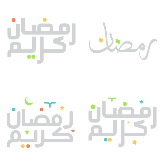 Vector gratuito ilustración vectorial de ramadán kareem desea bendiciones en tipografía árabe