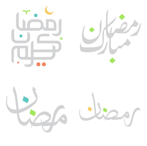 Ilustración vectorial de Ramadán Kareem para deseos de saludos musulmanes