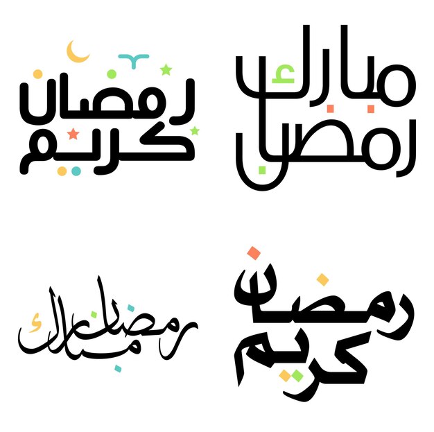 Ilustración vectorial de la tipografía árabe Black Ramadan Kareem para saludos