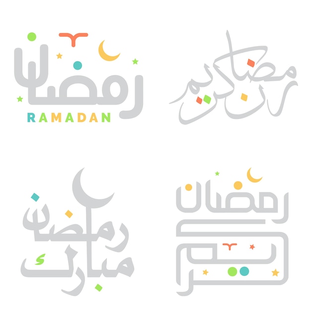 Ilustración vectorial de la tipografía árabe Ramadan Kareem para saludos musulmanes