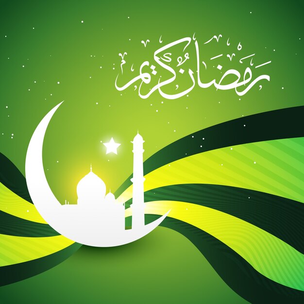 Ilustración verde para ramadán con tipografia