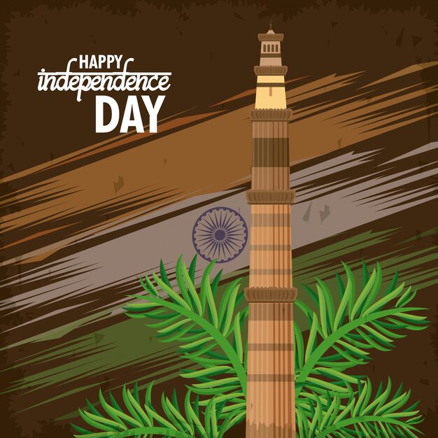 India día de la independencia tarjeta colorida