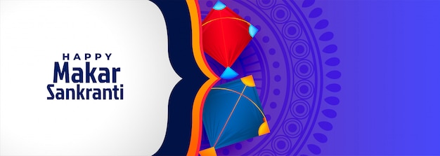 Indio makar sankranti festival de kite banner