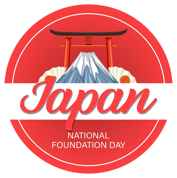 Vector gratuito insignia del día de la fundación nacional de japón con el monte fuji y la puerta torii