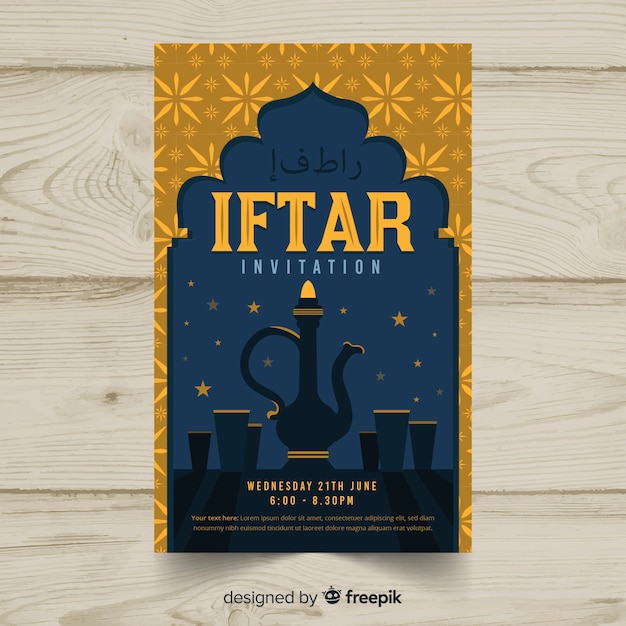 Vector gratuito invitación de fiesta iftar