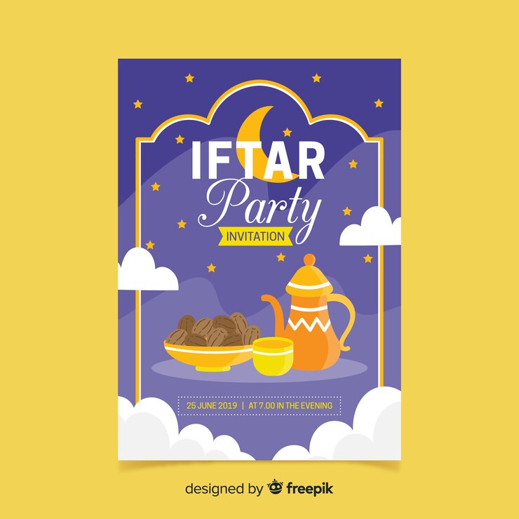 Vector gratuito invitación de fiesta iftar