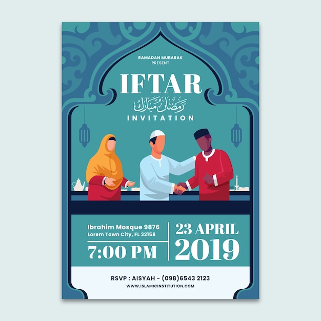 Vector gratuito invitación iftar de diseño plano