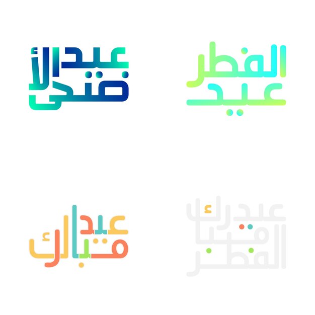 Juego de tipografía Eid Mubarak con elegante caligrafía árabe