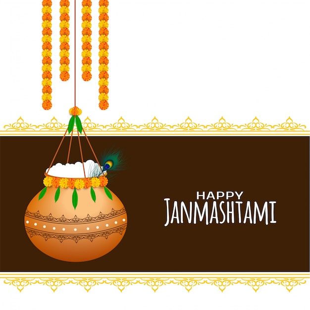 Krishna Janmashtami Indian festival elegante fondo