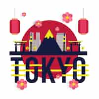 Vector gratuito letras de la ciudad de tokio
