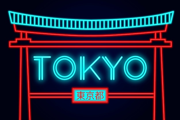 Vector gratuito letras de la ciudad de tokio