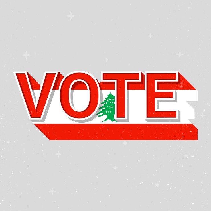 Vector gratuito líbano elección voto texto vector democracia
