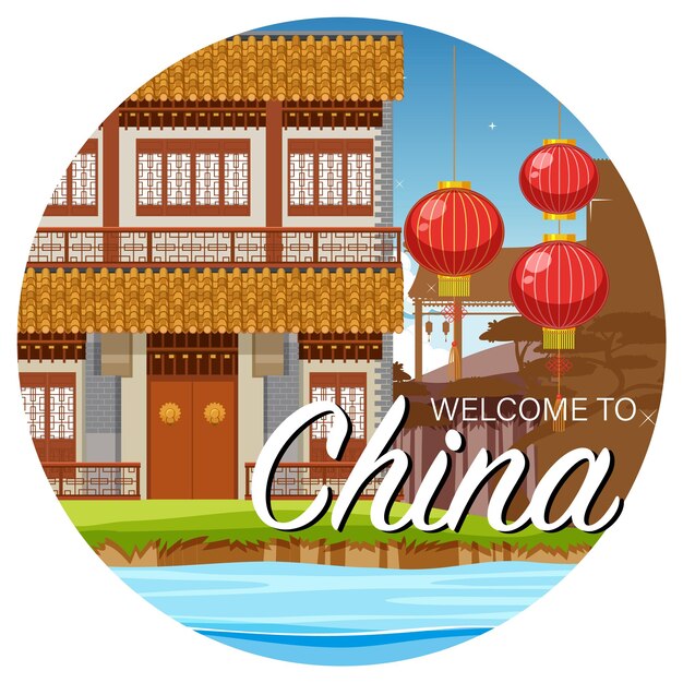Logotipo icónico de la construcción de viviendas de la arquitectura china