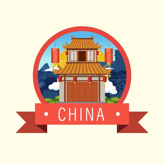 Logotipo icónico de la construcción de viviendas de la arquitectura china