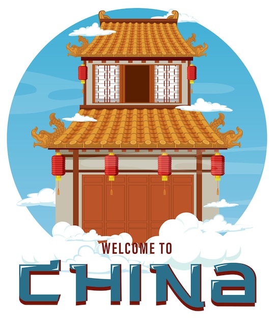 Logotipo icónico de la construcción de viviendas de la arquitectura china