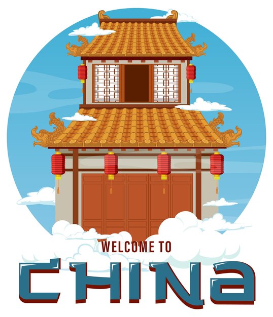 Logotipo icónico de la construcción de viviendas de la arquitectura china