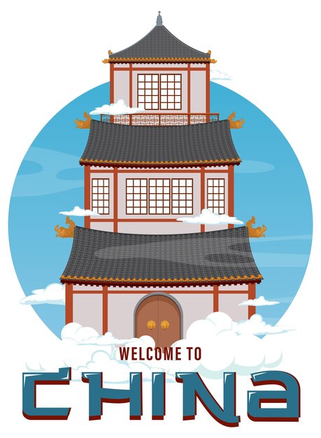 Logotipo icónico de la construcción de viviendas de la arquitectura china