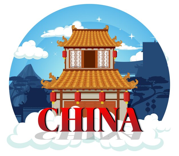 Logotipo icónico de la construcción de viviendas de la arquitectura china